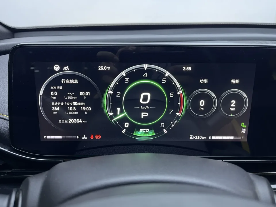GAC Trumpchi Shadow Leopard 270T J16 Edition 2023 — миниатюра 4