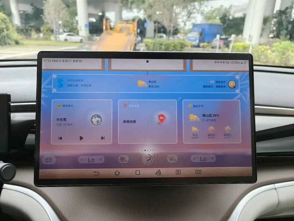 BYD Song Pro DM Song Pro DM 2022 DM-i 110km Flagship Pro 2023 — миниатюра 4