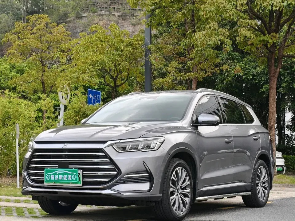 BYD Song Pro DM 2023