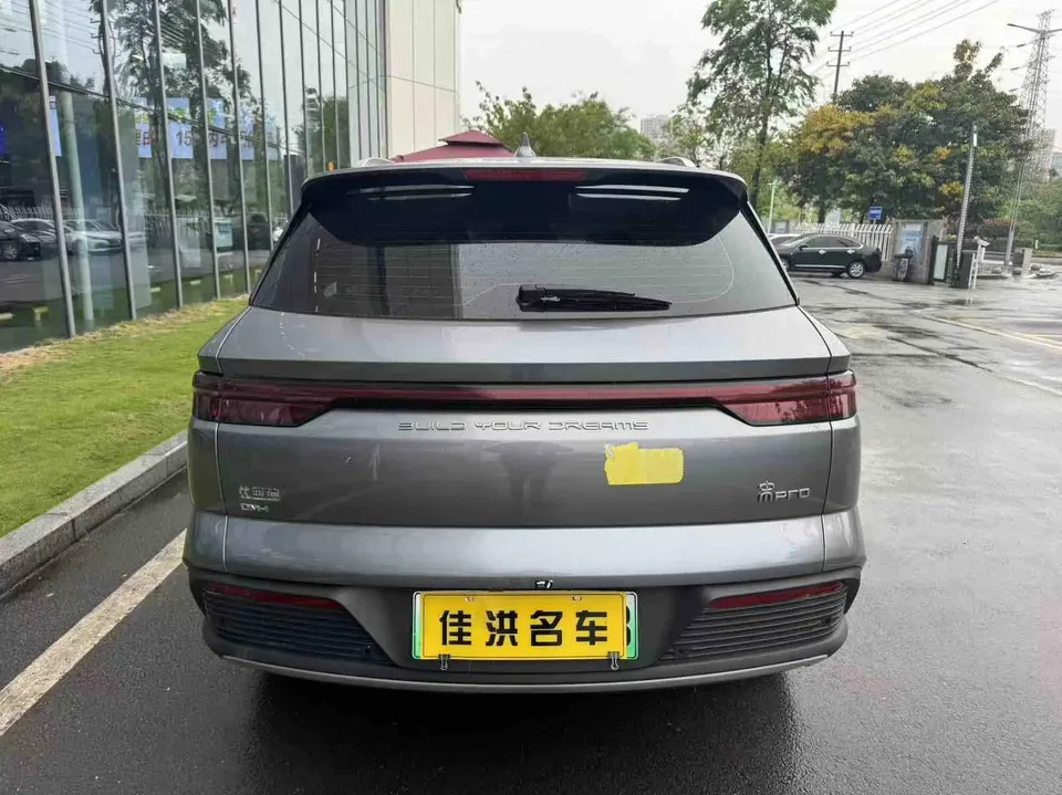 BYD Song Pro DM DM-i Honor Edition 110km Surpassing Edition 2024 — миниатюра 2