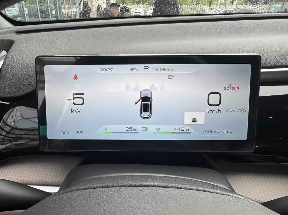 BYD Song Pro DM DM-i Honor Edition 110km Surpassing Edition 2024 — миниатюра 5