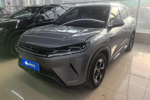 BYD Yuan Up 2024 buy in Moscow