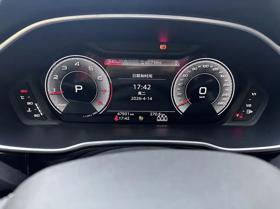 Audi Q3 Audi Q3 2022 35 TFSI Fashionable and Dynamic 2022 — миниатюра 5