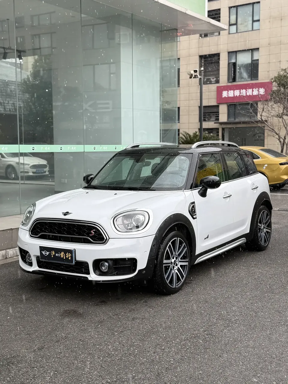 MINI Countryman 2022