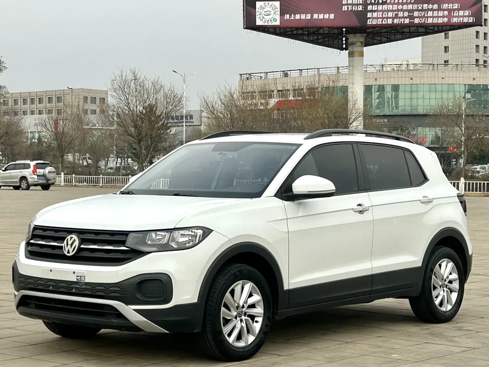 Volkswagen Explore the shadows 2022