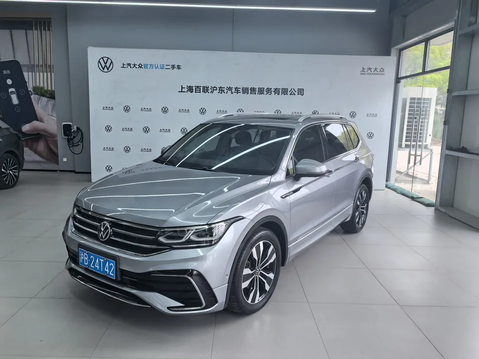 Volkswagen Tiguan L 2022
