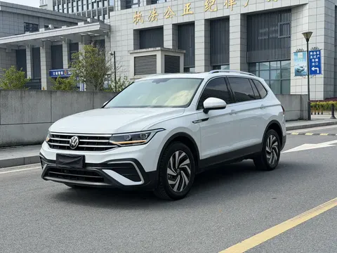Volkswagen Tiguan L 2024 купить в Москве