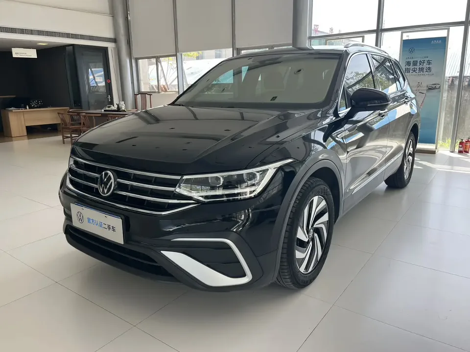 Volkswagen Tiguan L 2023