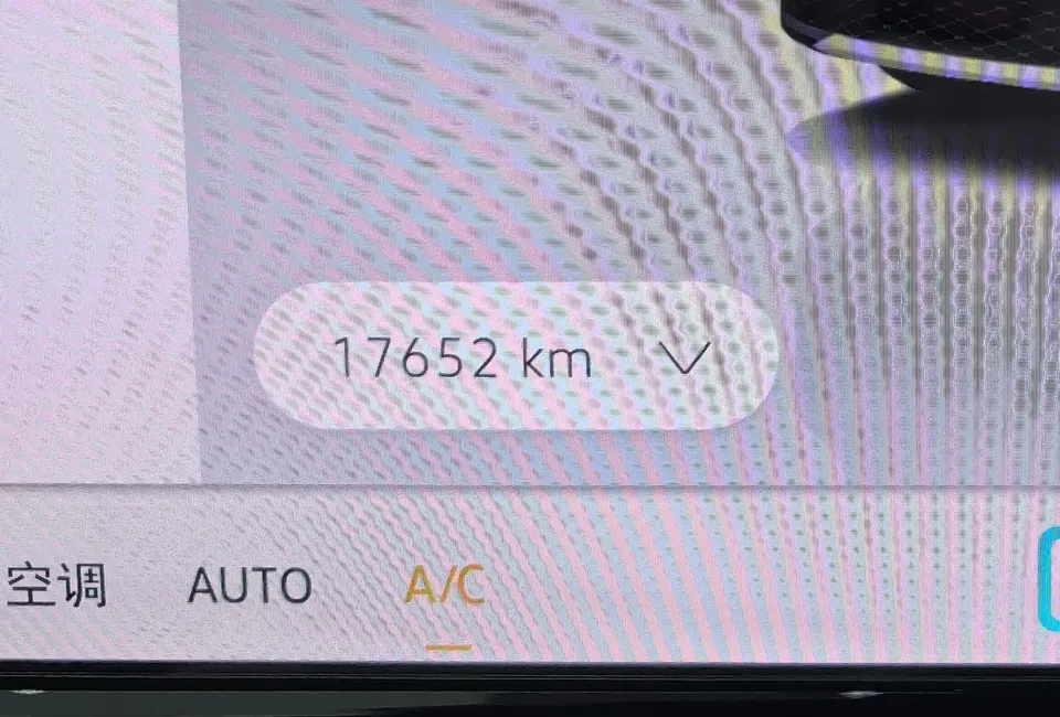 Volkswagen ID.4 Crozz Pure Edition 2025 — миниатюра 4