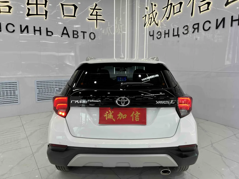 Toyota Yaris L YARiS L Zhixuan 2022 Zhixuan X 1.5L CVT luxury PLUS version 2023 — миниатюра 2