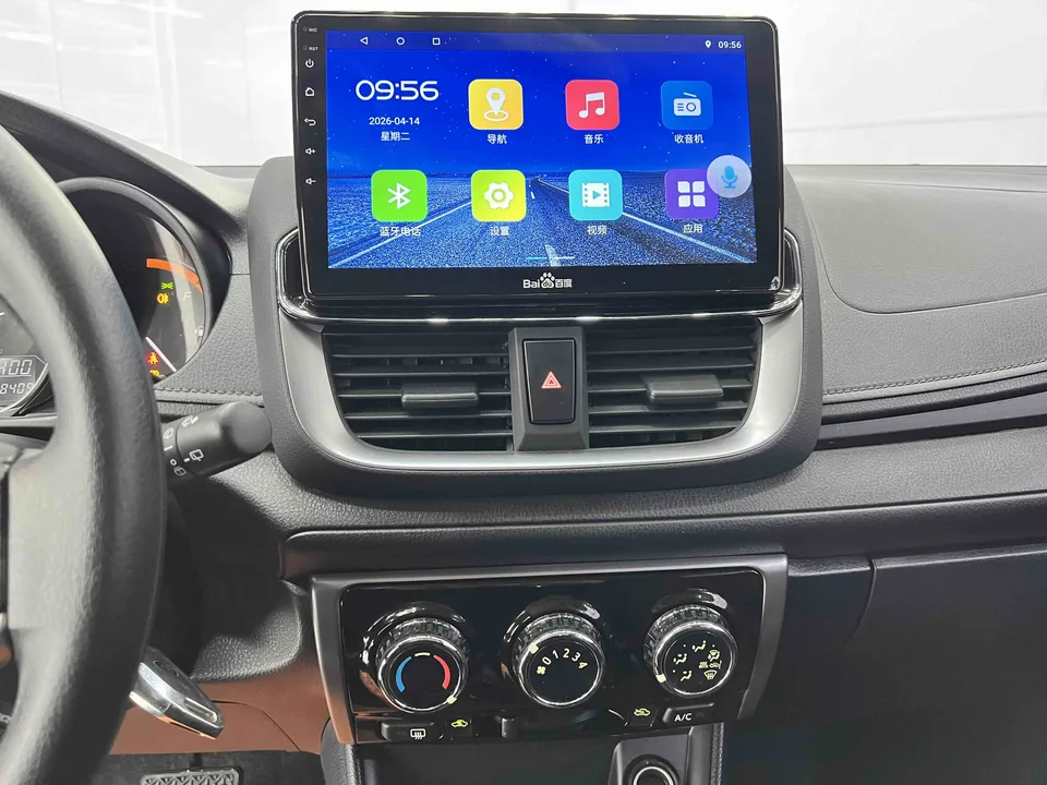 Toyota Yaris L YARiS L Zhixuan 2022 Zhixuan X 1.5L CVT luxury PLUS version 2023 — миниатюра 4