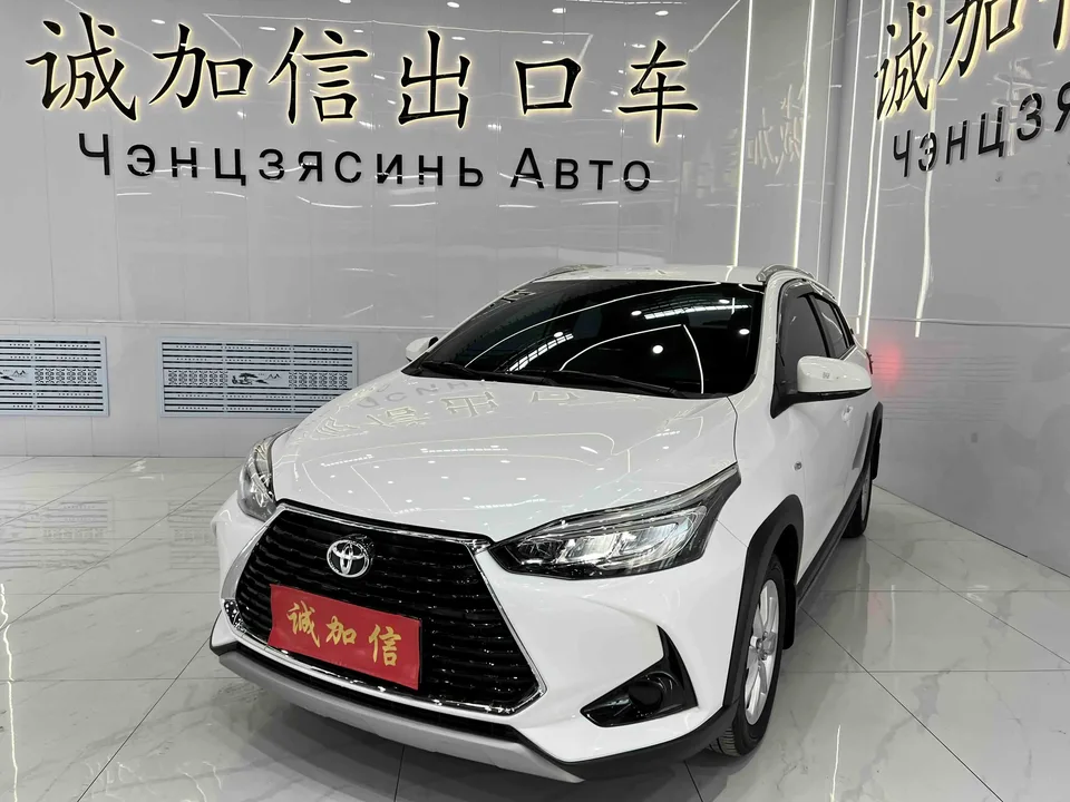 Toyota Yaris L 2023