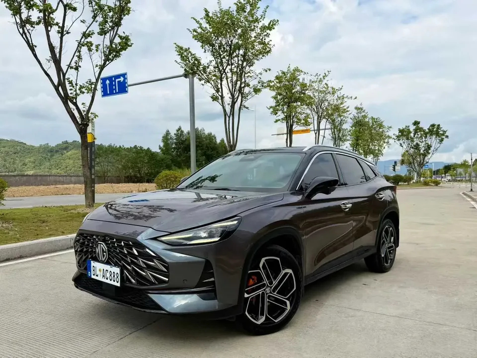 MG ONE 2023