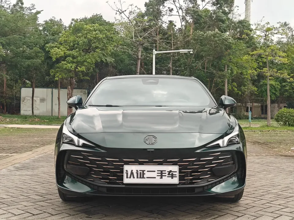 MG 7 2024