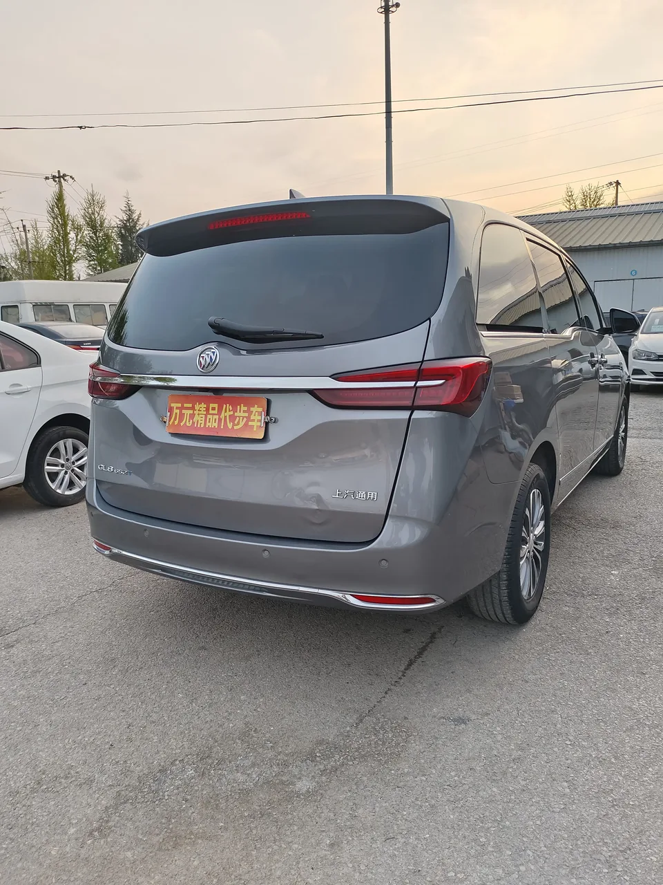 Buick GL8 Buick GL8 2022 Land Business Class 652T Comfort Edition 2022 — миниатюра 3