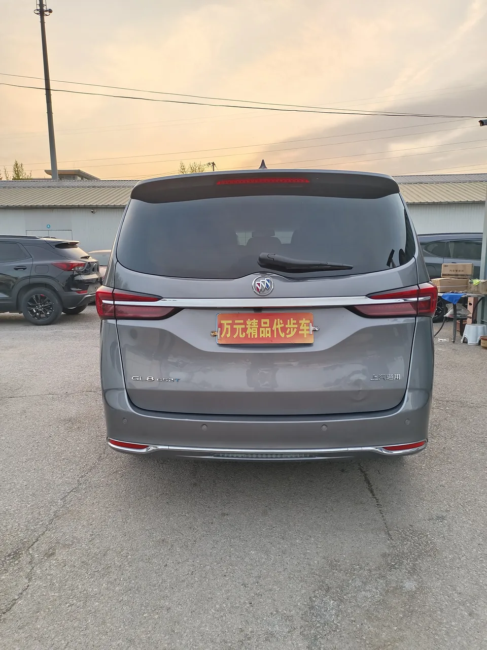 Buick GL8 Buick GL8 2022 Land Business Class 652T Comfort Edition 2022 — миниатюра 5