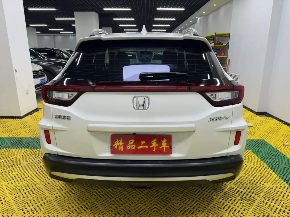 Honda WR-V Honda XR-V 2022 1.5L CVT Obsidian Edition 2022 — миниатюра 2