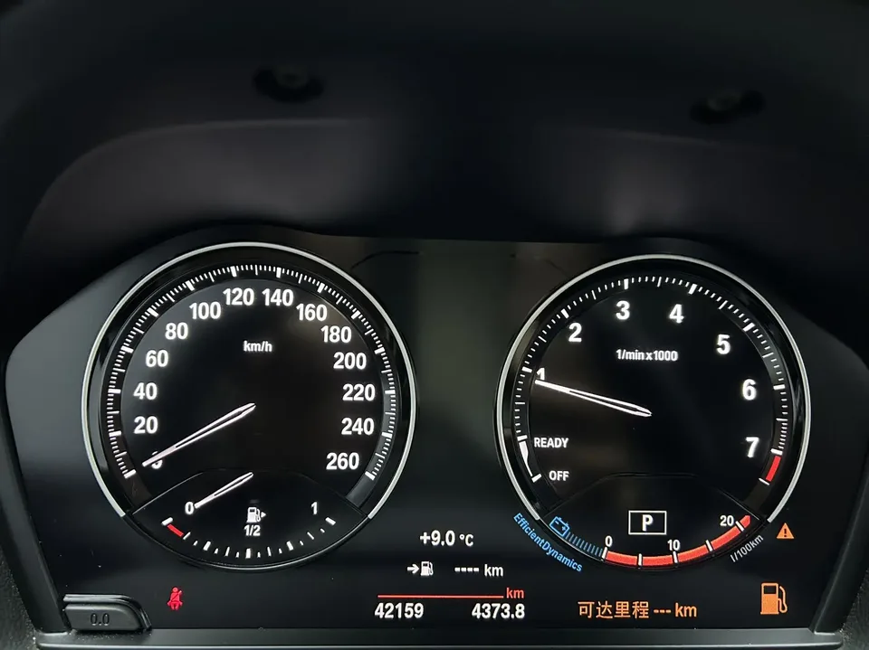 BMW 1 Series BMW 1 Series 2021 120i M Sport Night Edition 2022 — миниатюра 3