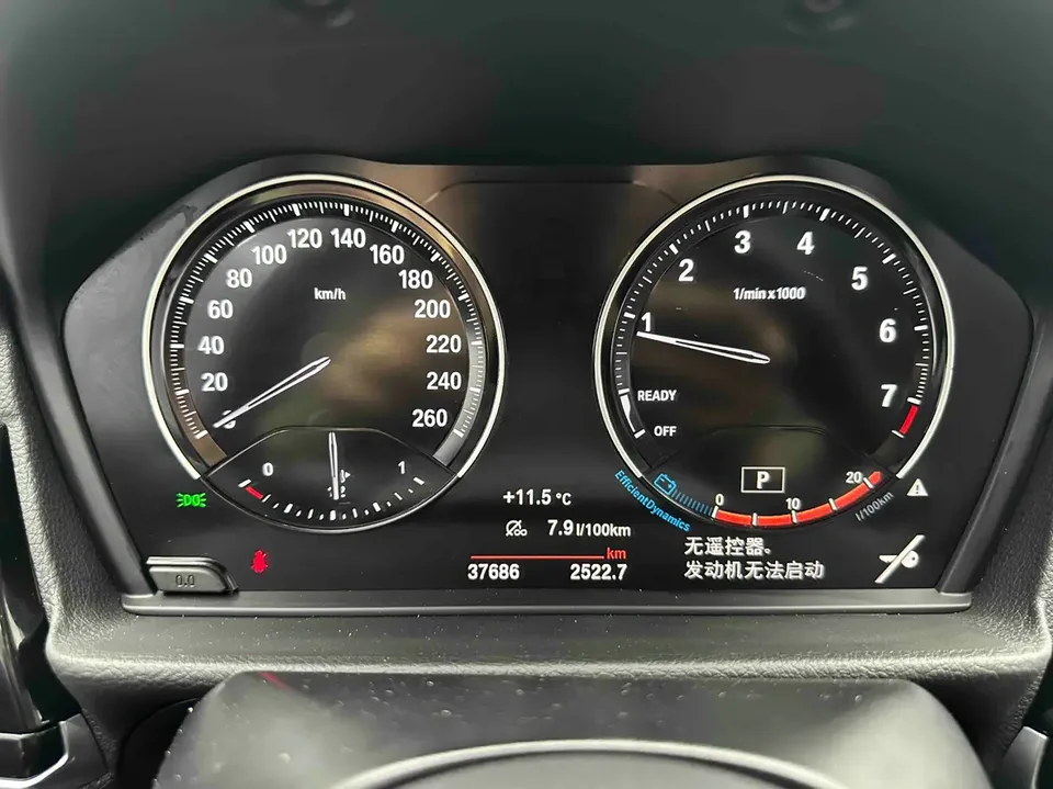 BMW 1 Series BMW 1 Series 2021 120i M Sport Night Edition 2022 — миниатюра 3