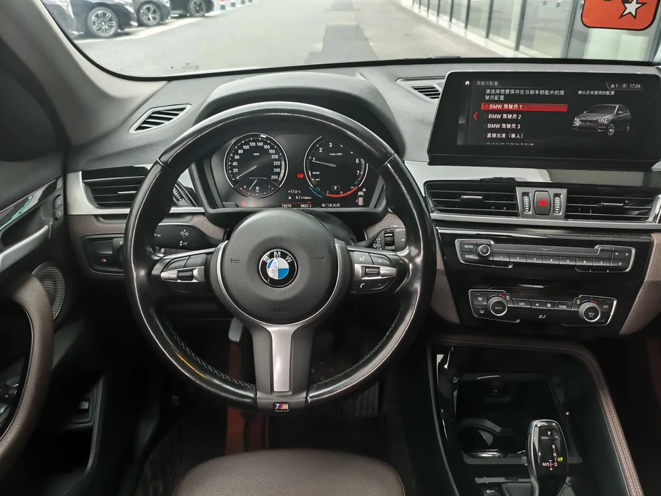 BMW X1 BMW X1 2022 sDrive20Li Exclusive Model 2022 — миниатюра 3