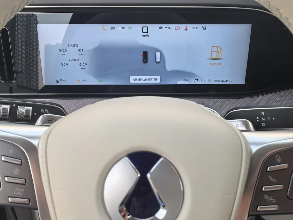 Denza Tengzhong N9 DM Tengzhong N9 DM 2025 Flagship 2025 — thumbnail 2