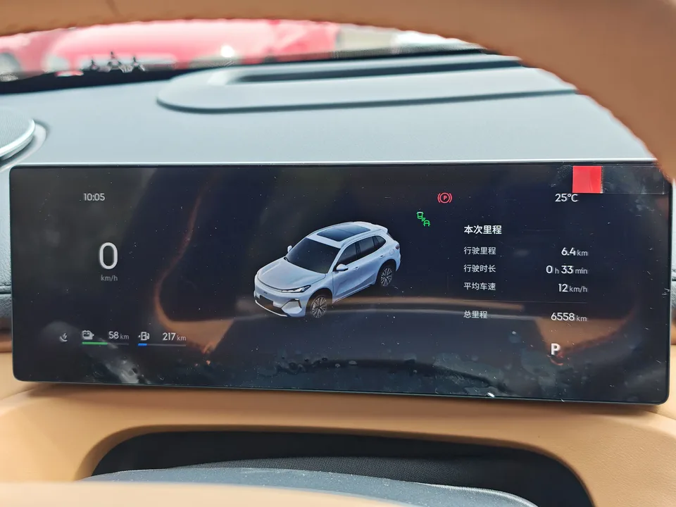 Geely Galaxy Starship 7 EM-i Galaxy Starship 7 EM-i 2025 120KM Pilot Edition 2025 — миниатюра 5