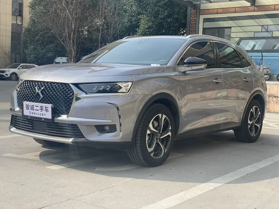 DS 7 2023