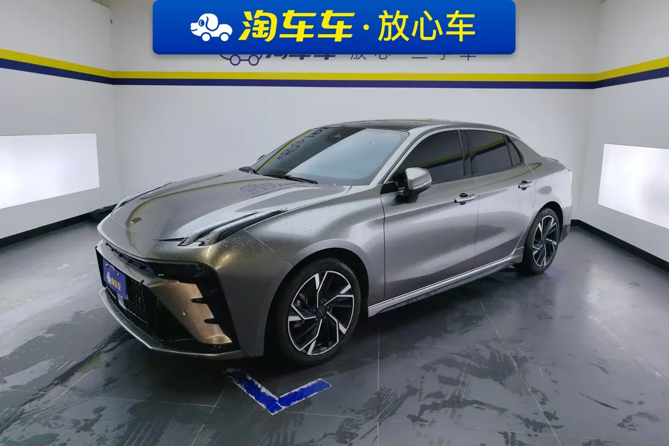 Lynk & Co 03 2023
