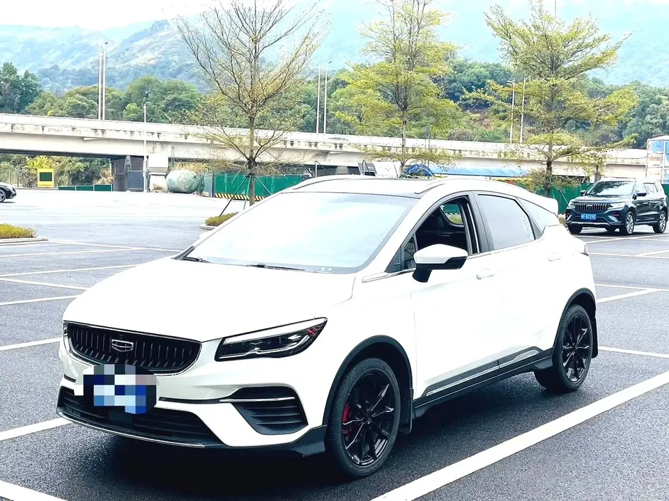 Geely Emgrand S 2022