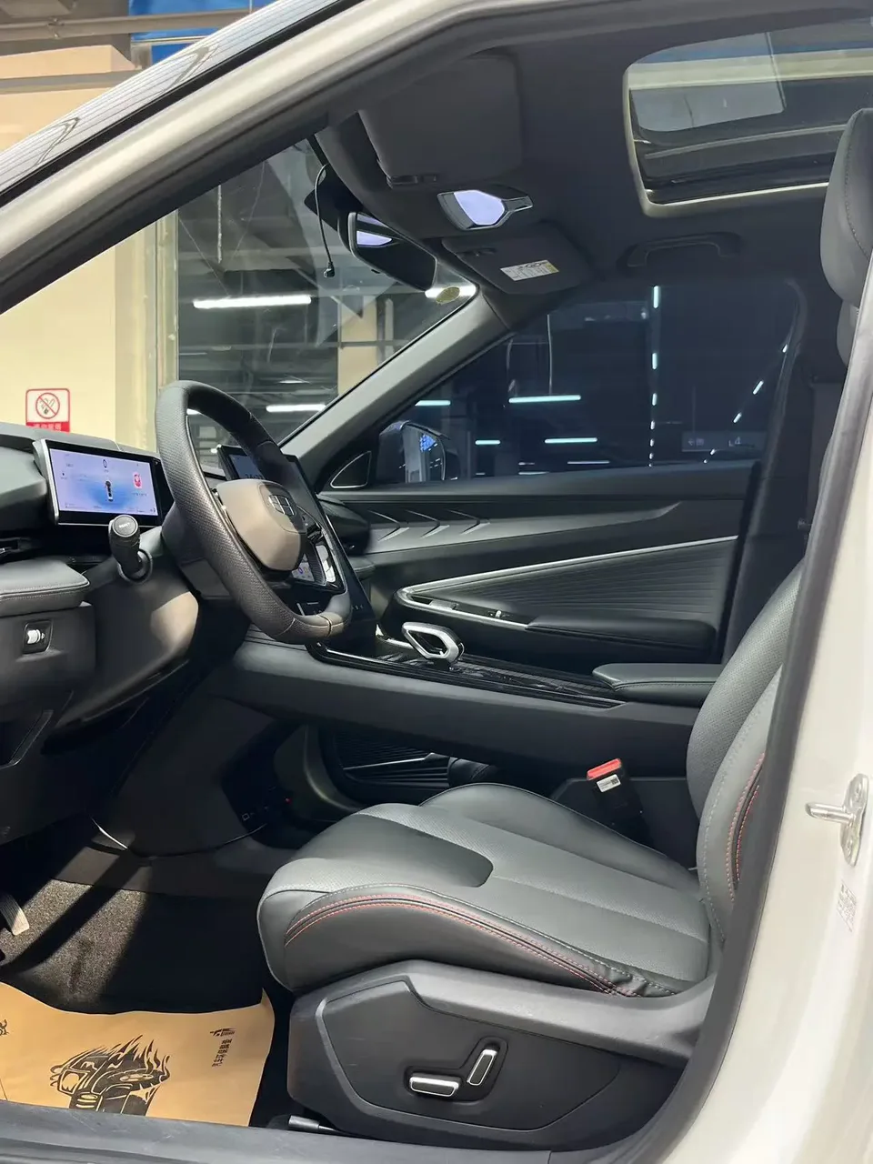 Geely Atlas Boyue COOL 1.5T Smart 2023 — миниатюра 5