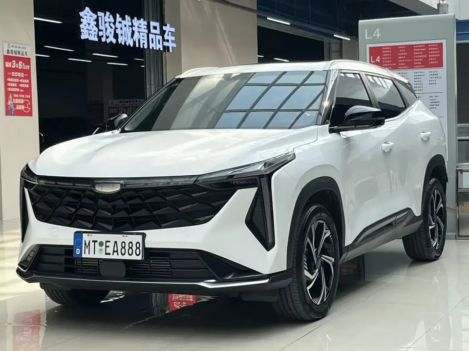 Geely Atlas 2023