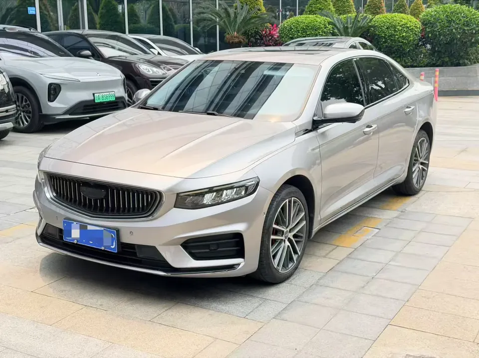 Geely Xing Rui 2022
