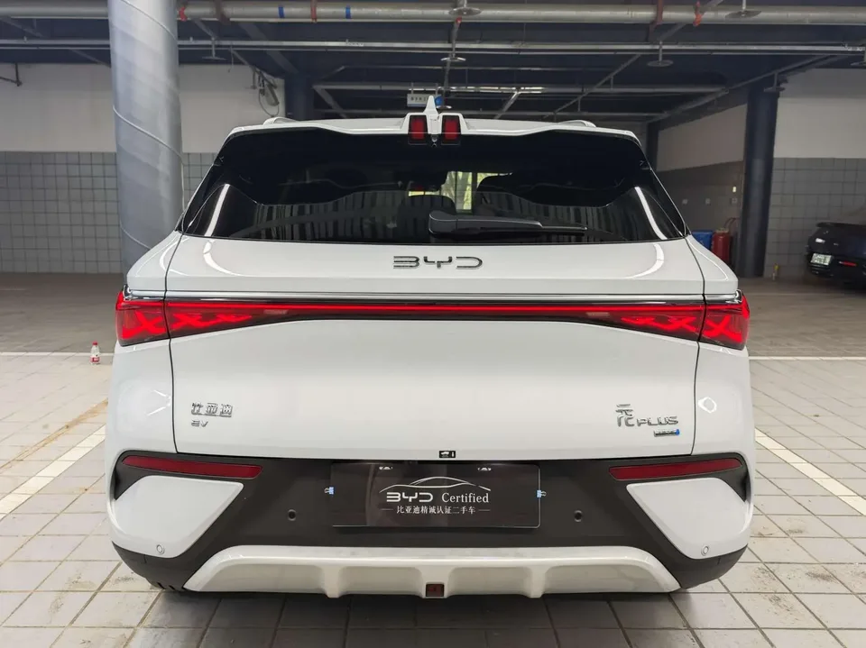 BYD Yuan Plus Smart Driving Edition 510KM Beyond Edition 2025 — миниатюра 5
