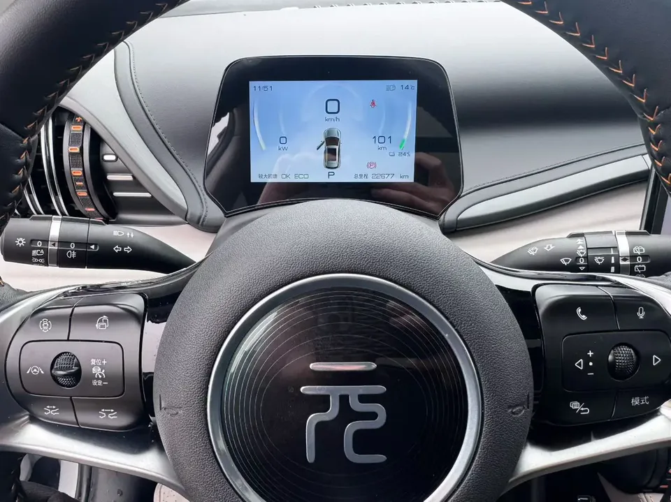 BYD Yuan Plus Honor Edition 430KM Leading Edition 2024 — миниатюра 2