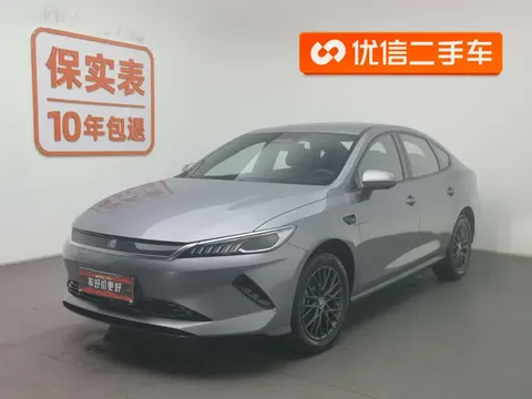 BYD Qin PLUS EV 2025 buy in Moscow
