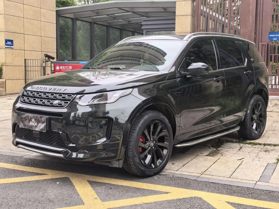 Land Rover Discover Sports 2022