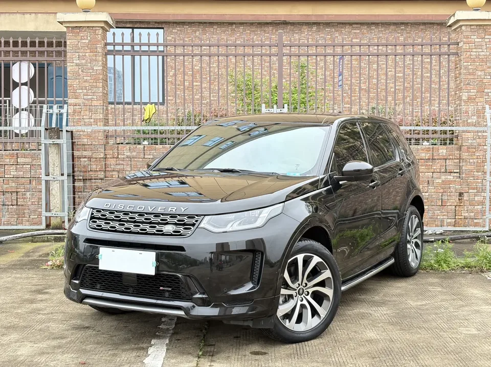 Land Rover Discover Sports 2023