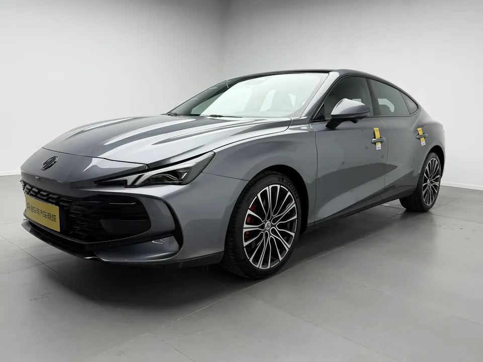 MG 7 2026