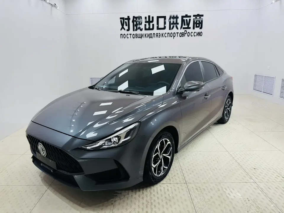 MG 5 2022