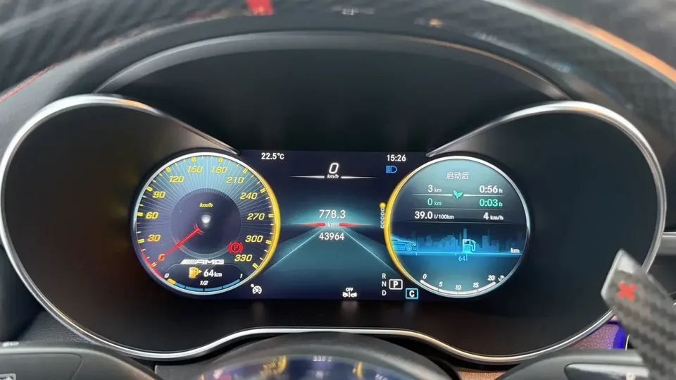 Mercedes-Benz C-Class Mercedes-Benz C-Class (imported) 2022 C 260 Coupe 2023 — миниатюра 2