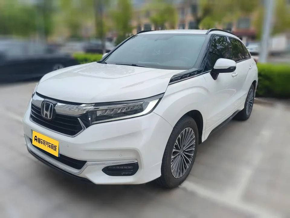 Honda Avancier 2023
