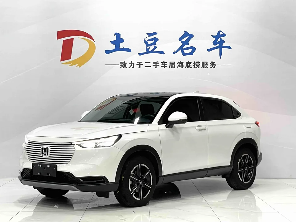 Honda VEZEL Binzhi 2023 1.5L CVT Pioneer Edition 2022 — фото 1, купить с доставкой в Москву