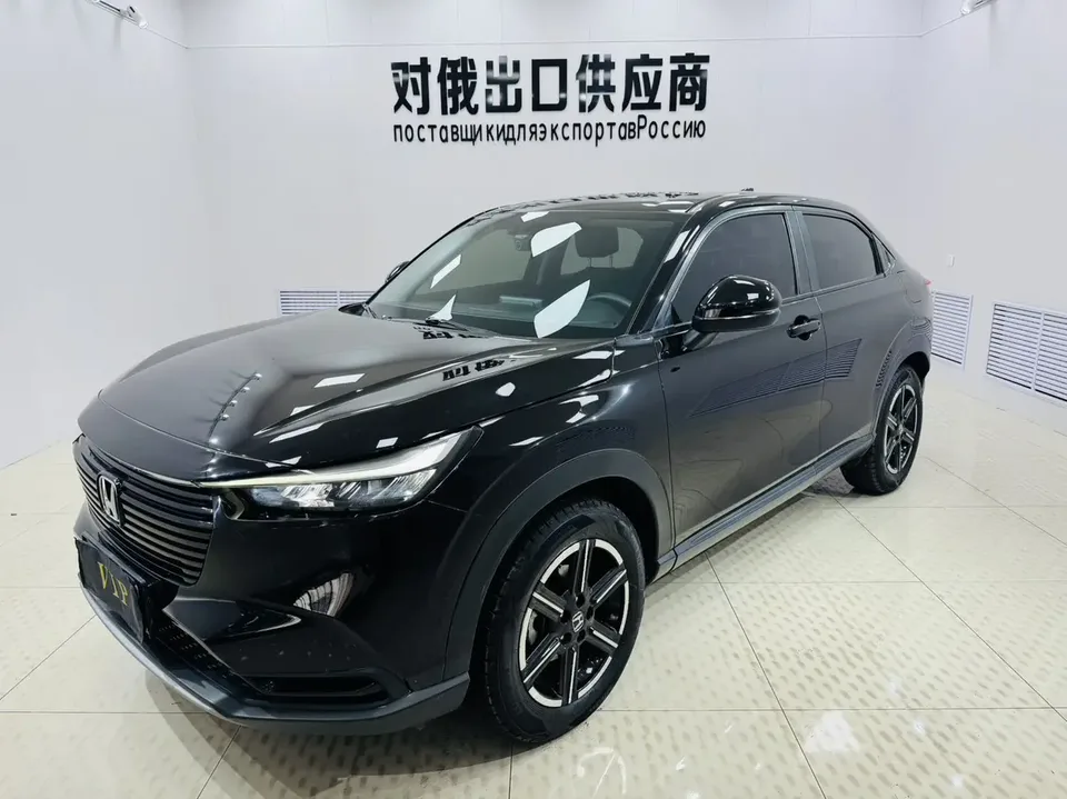 Honda VEZEL Binzhi 2023 1.5L CVT Elite Edition 2023 — фото 1, купить с доставкой в Москву