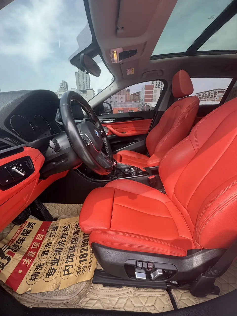 BMW X2 BMW X2 2023 sDrive25i M Sport Night Edition 2023 — миниатюра 5