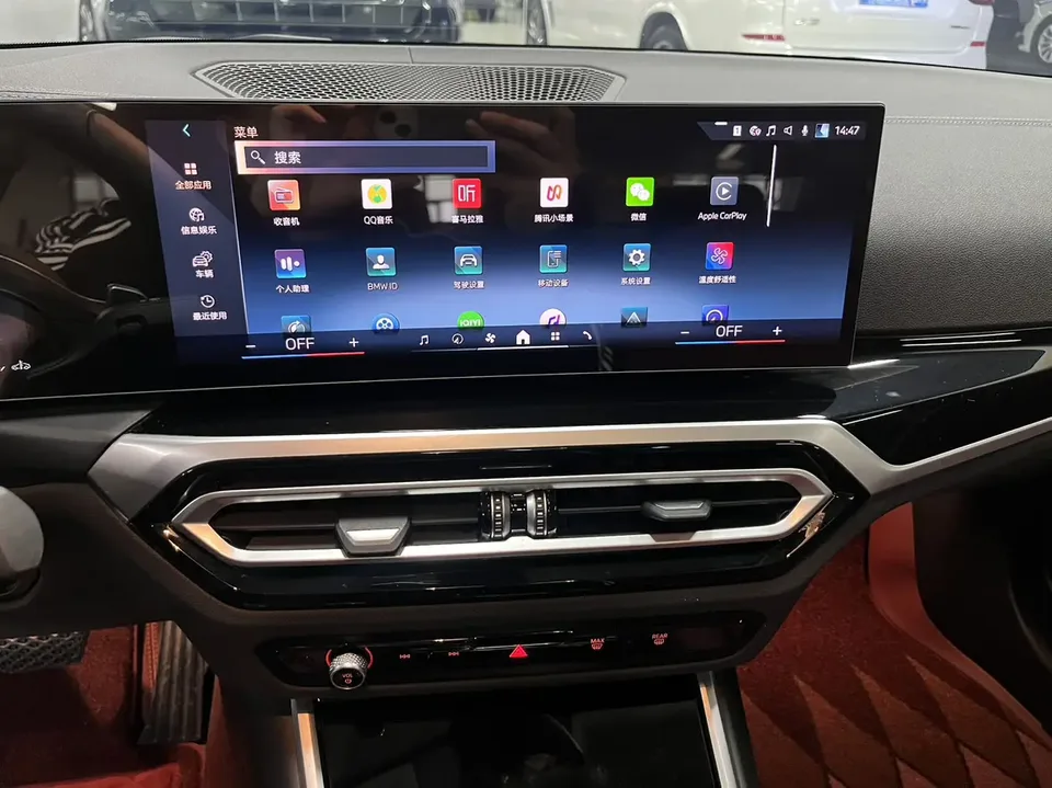 BMW 3 Series BMW 3 Series 2023 320Li M Sport Package 2024 — миниатюра 5