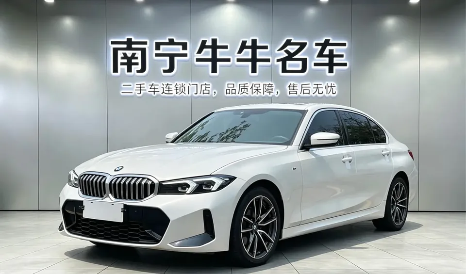 BMW 3 Series 2024