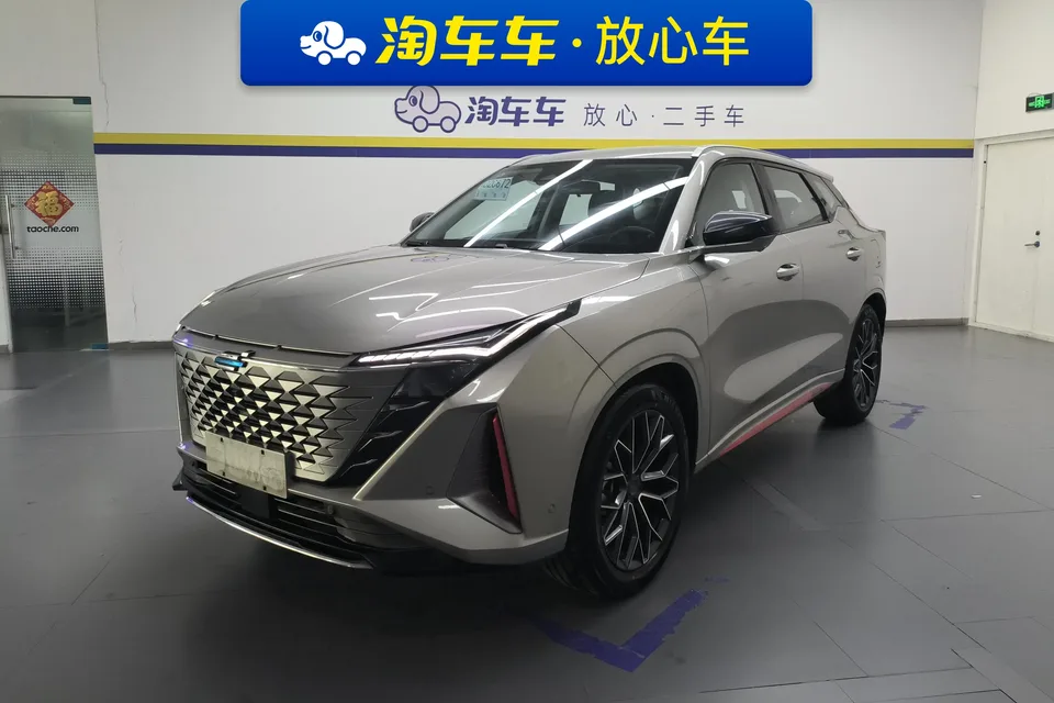 Oshan Changan Auchan Z6 2022