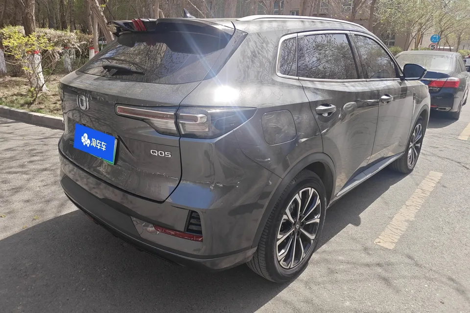 Changan Qiyuan Q05 Classic 2025