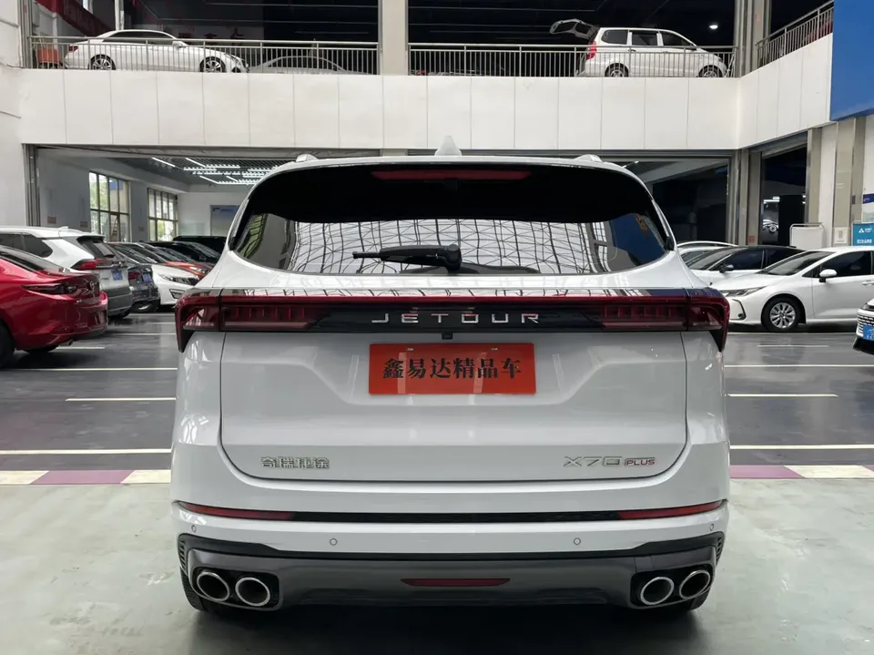 Jetour Jietu X70 PLUS 1.6T DCT Pro+ 7-seater 2022 — миниатюра 2