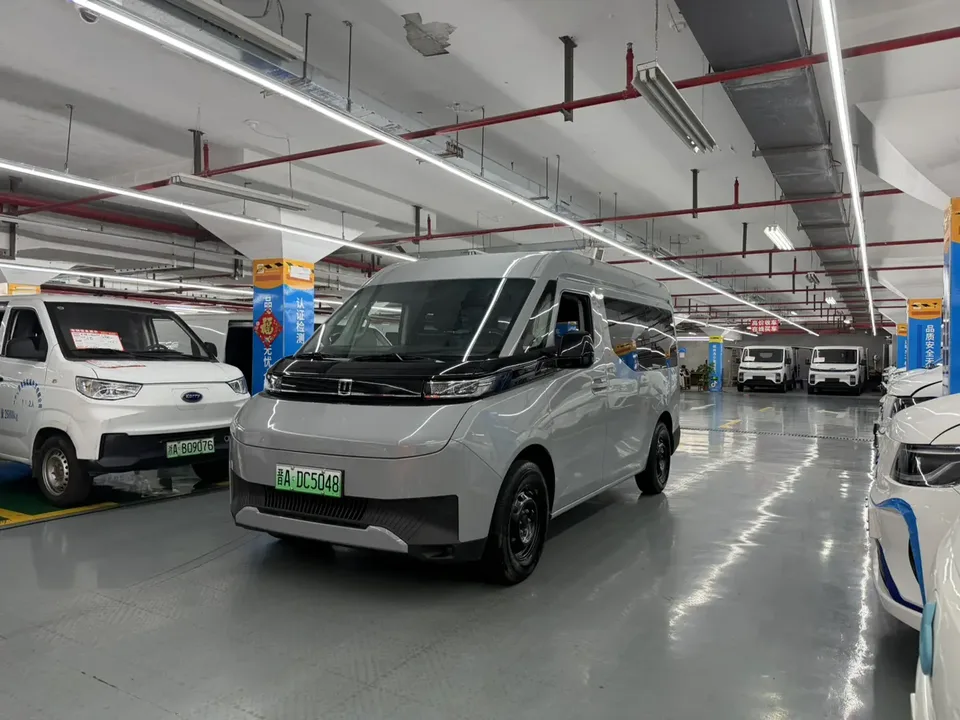 Remote Super VAN 2025